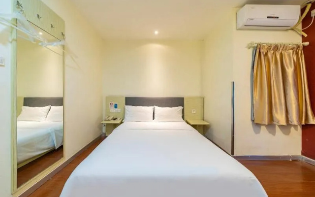 Hanting Hotel Shanghai Jiaotong University Dongchuan Road