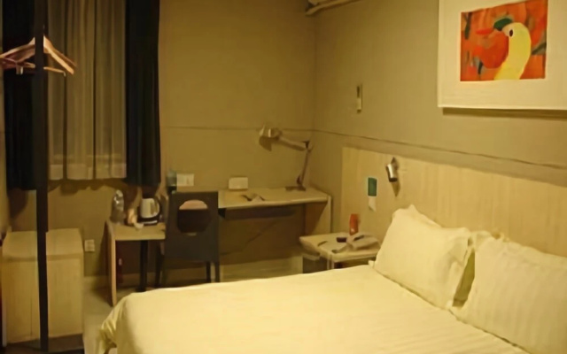 JJ Inns - Shanghai North Bund