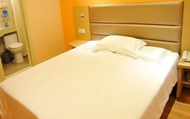 Home Inn Chengdu Wenshufang North Taisheng Road