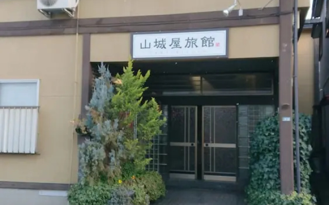 Yamashiroya Ryokan <Yamagata>