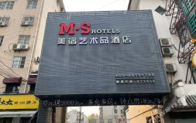 MS Hotels