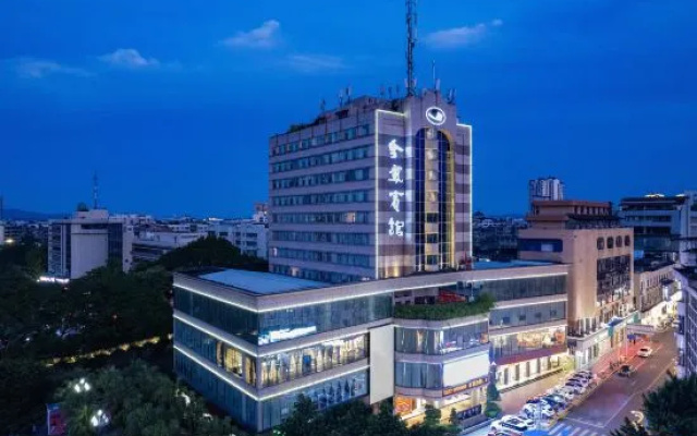 Jin E Hotel