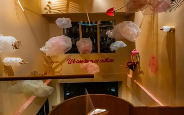 Omama Hotel