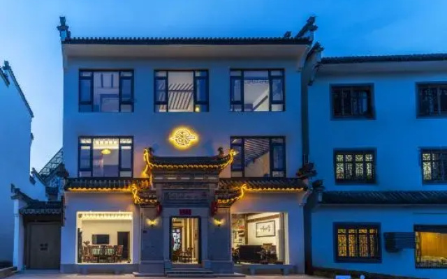 Mount Huangshan Guju Home stay (Chengkan Ancient Town Store)