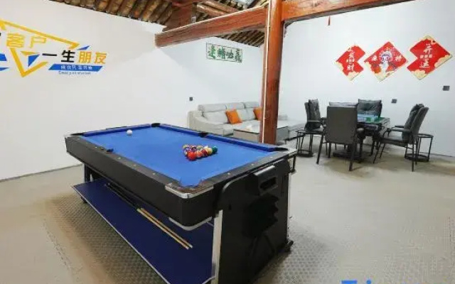 Dali Dream Time Homestay
