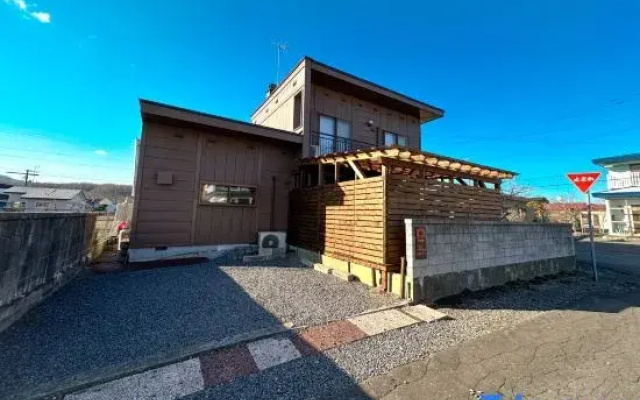 Tea Hot Spring House