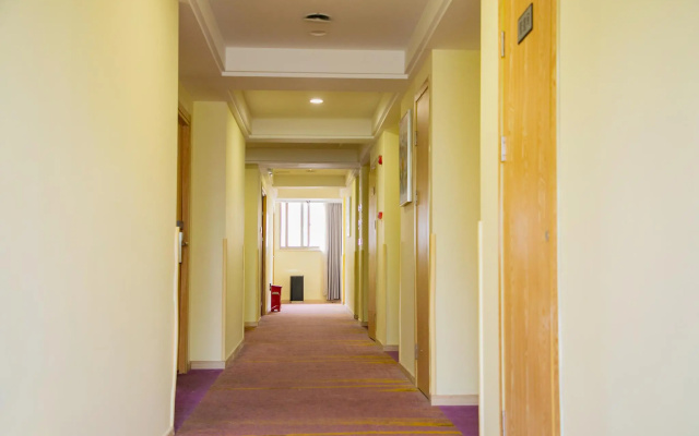 Hi Inn Nanjing Hunan Road Wuyue Plaza