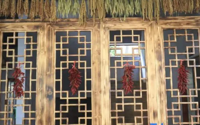 Longjinyuan Banshan Holiday Homestay