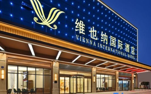 Vienna International Hotel (Qujing Luliang Tongle Plaza)