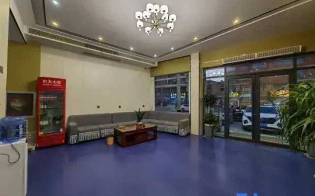 Yijia Homestay (Zhecheng Yigao)