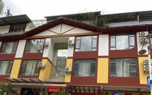 Sanjiangyuan Hotel