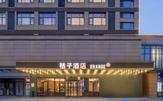 Orange Hotel (Suzhou Park Olympic Sports Center)