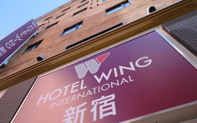 Hotel Wing International Shinjuku вид на фасад