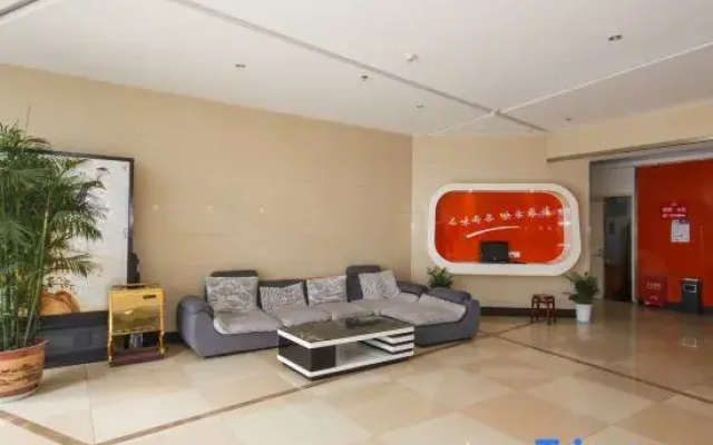 Hangzhou Hamigua Hotel