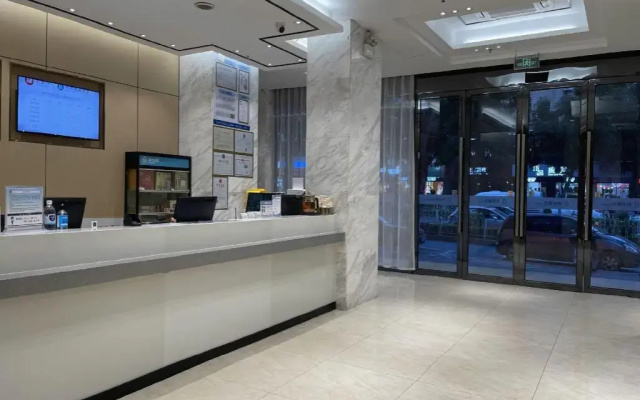 City Comfort Inn Maoming Renmin Road Walking Street