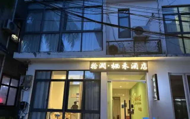 Hibiscus lotus pond B & B in Yalong Bay, Sanya