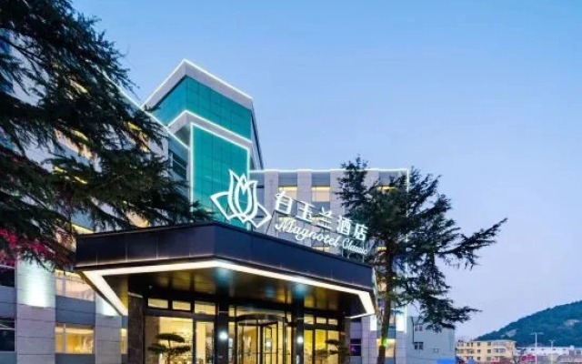 Magnotel Hotel (Tai'an Taishan Station)