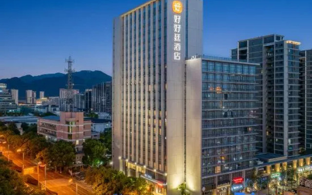 Lishui Haohaoting Hotel (Lishui Sports Center Branch)