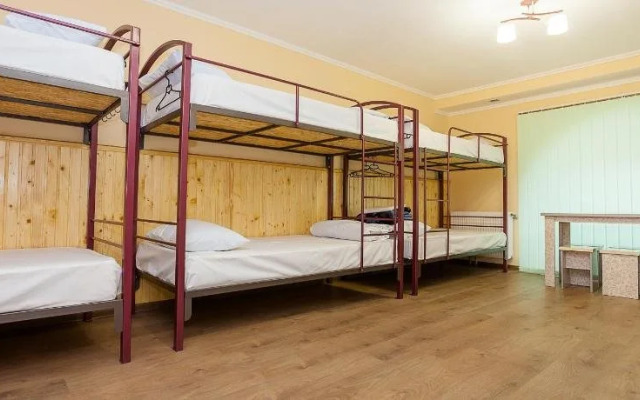 Tsentralnyi Hostel