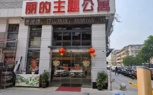 Li's Theme Apartment