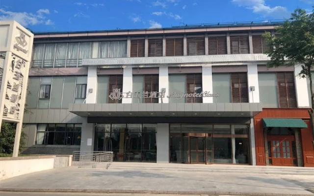 Magnotel Classic (Changshu TongjiangRoad Yu Mountain Scenic TongjiangRoad Area)