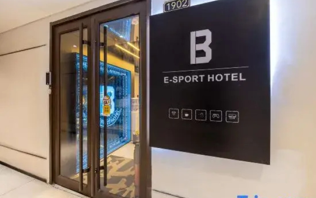 KB E-Sport E-sports Homestay (Lanzhou Zhongtianjian Square)