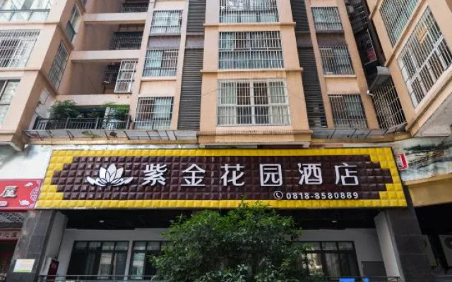 Garden Hotel