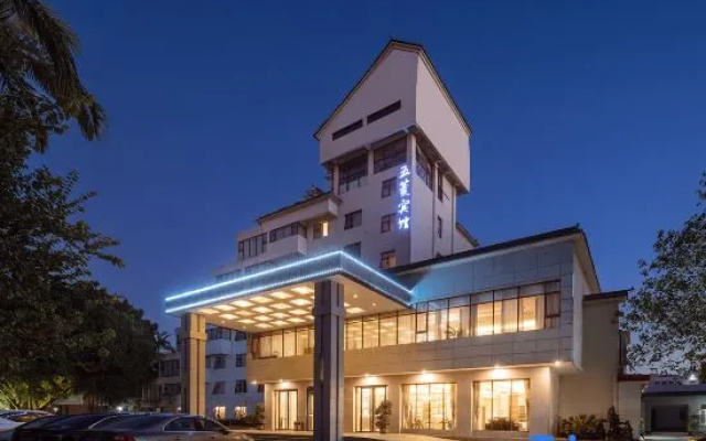 Wuling Hotel (Liuzhou High-speed Railway Station)