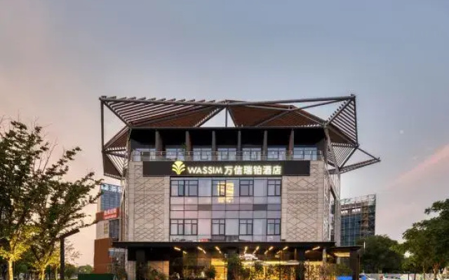 Wassim Collection Hotels Jiaxing Zhongguancun