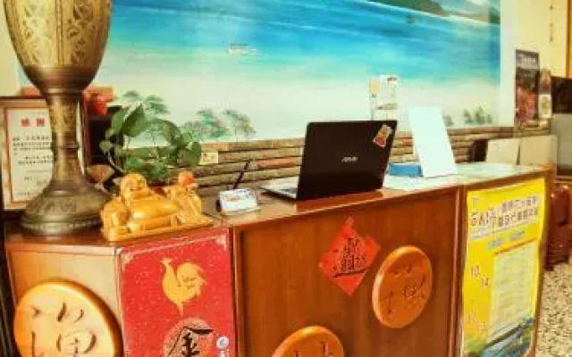 Sun Moon Lake Fisherman Homestay