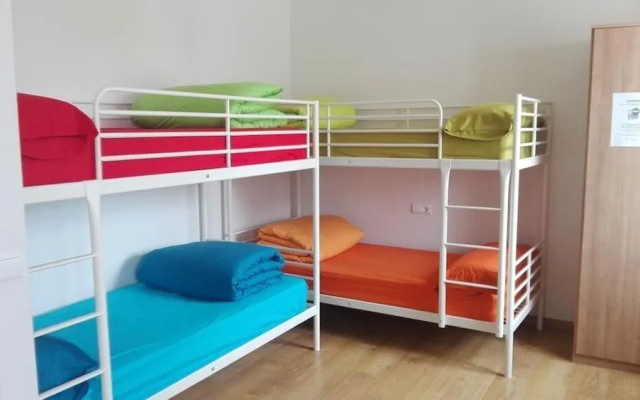 Albergue y Centro de Agrodiversidad - Hostel