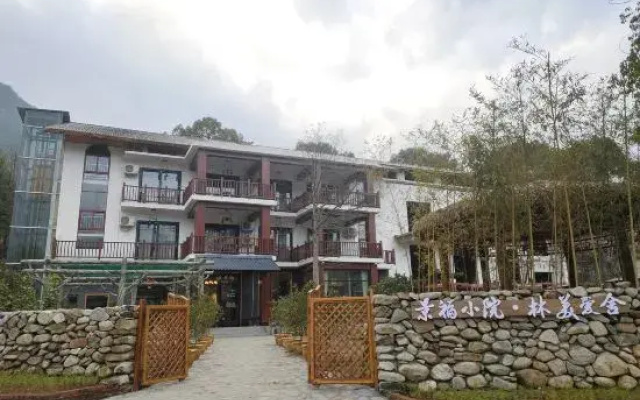 Yichun Jingfu Courtyard · Linmei Aishe Homestay