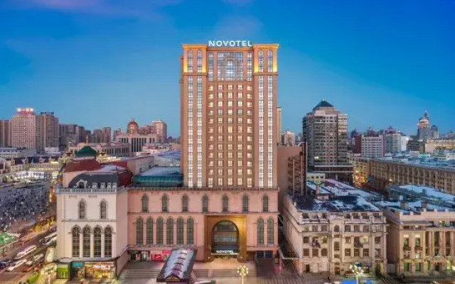 Novotel Harbin Zhongyang Street