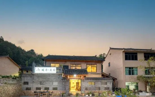 Warm and cool homestay