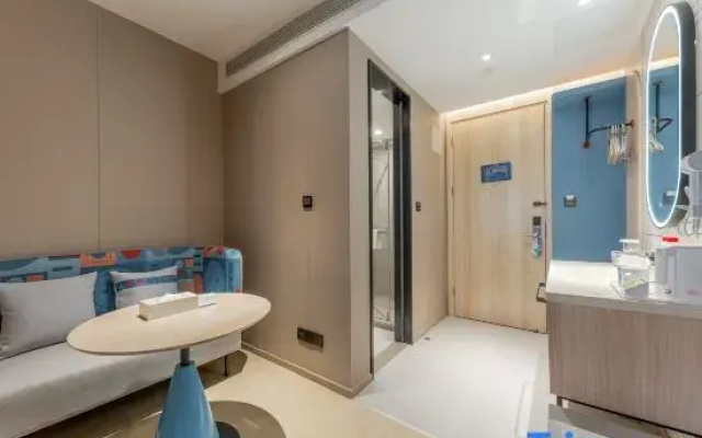 Home Inn·neo (Chengdu Jiuyan Bridge Niushikou Subway Station Branch)