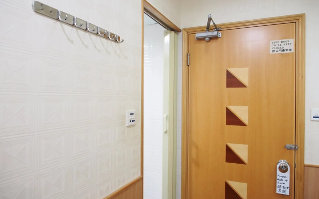 Star Guest House
