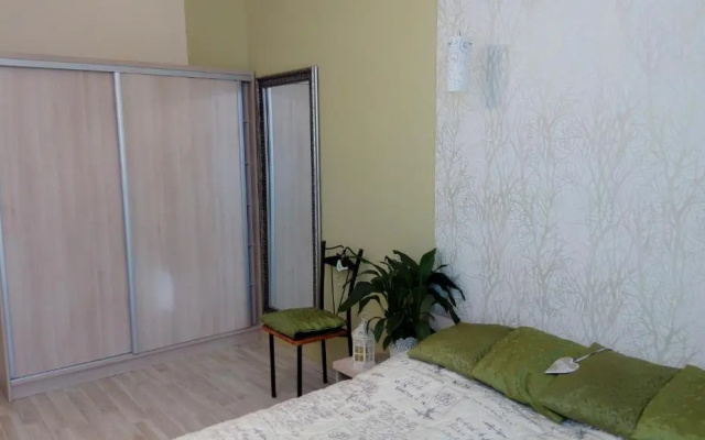 Diána Apartmanház