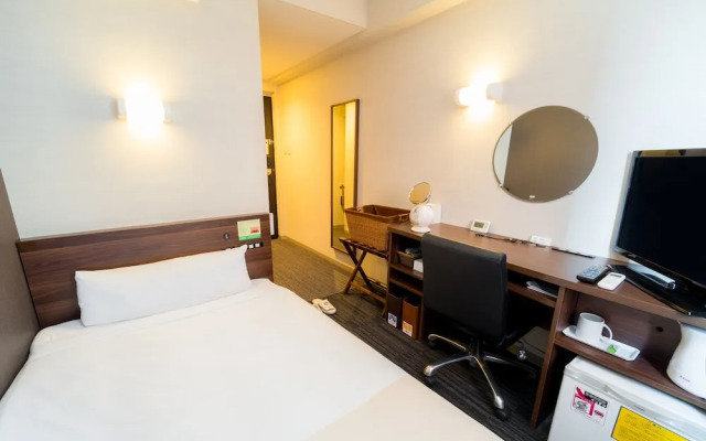 Super Hotel Ube Natural Hotspring