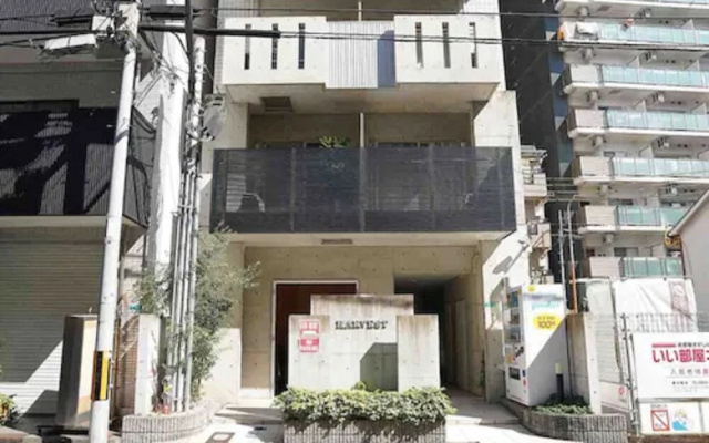 Namba - Harvest House