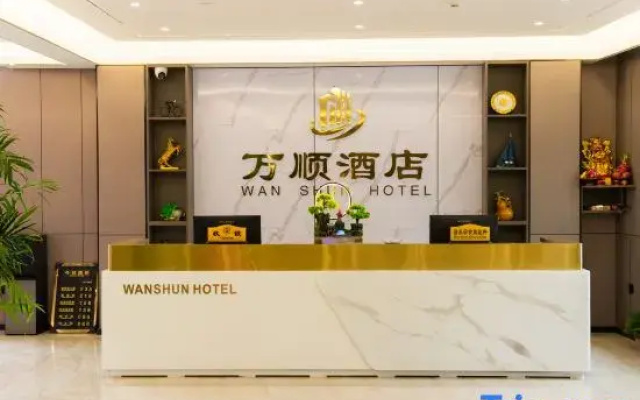 Xinzhou Wanshun Hotel