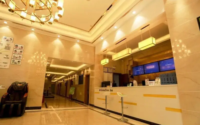 Отель GreenTree Inn Anshun Guanling Bus Station