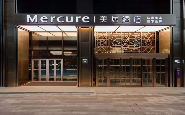 Mercure Guangzhou Nansha