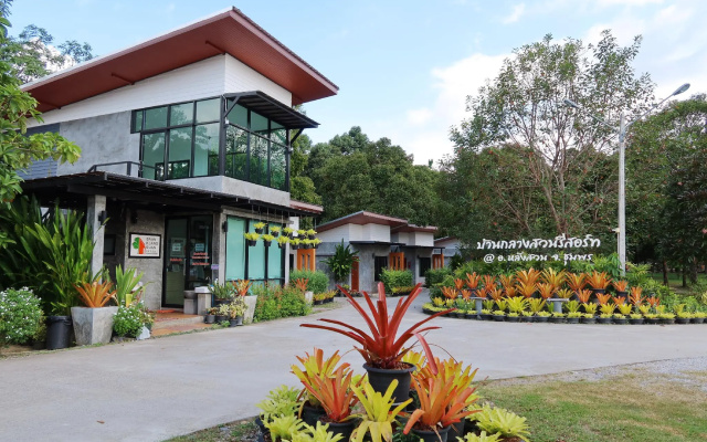 Baan Klang Suan Resort