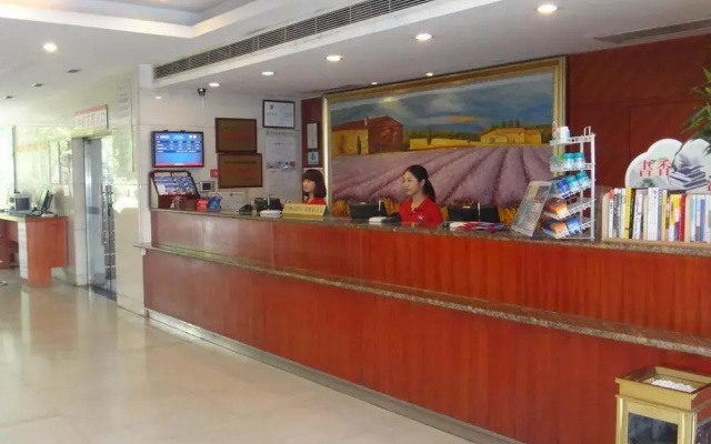 Hanting Premium (Suzhou Guangqian Street Leqiao Me