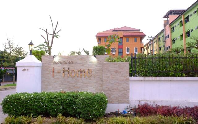 I-Home Residence and Hotel вид на фасад