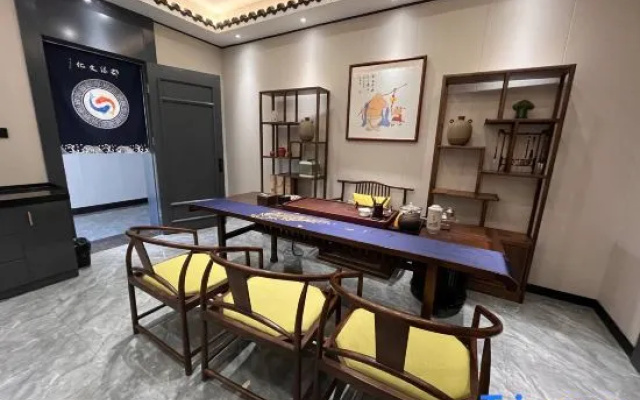 Huanghua Qiuguo DaCang Hotel (Xinyulou Department Store)