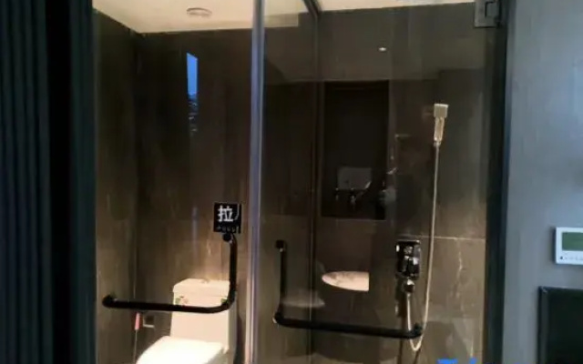 Minquan Baidu Business Hotel