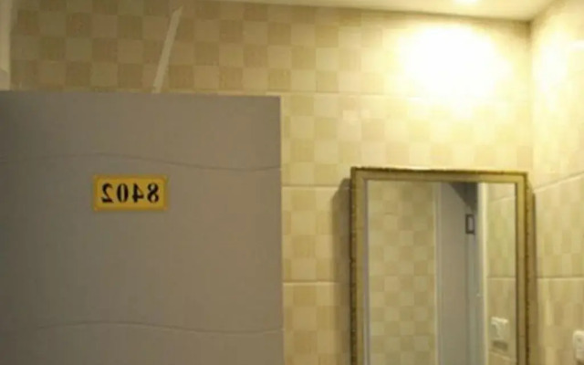 Xiangshan Xingyue Guest House