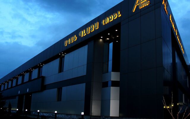 Отель Avan Plaza Армения, Ереван - отзывы, цены и фото номеров - забронировать отель Avan Plaza онлайн вид на фасад