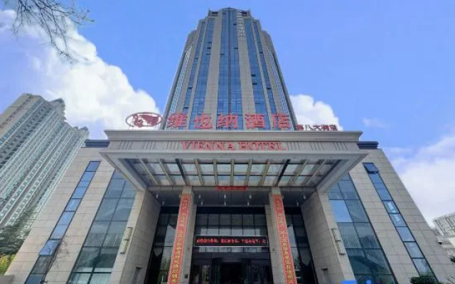 Vienna Hotel (Xinmi University South Road)